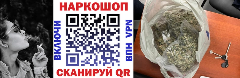 Купить наркотики Екатеринбург АМФ  MDMA  Меф мяу мяу  ГАШ  OMG вход  COCAIN 