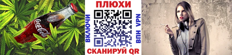 Еда ТГК конопля  как найти закладки  Екатеринбург 