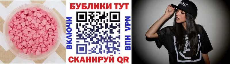 мега онион  Екатеринбург  ЭКСТАЗИ Дубай 