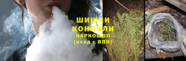 синтетический гашиш Абинск