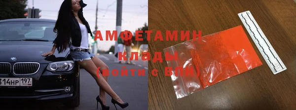 мдпв Горно-Алтайск