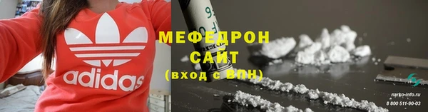 a pvp Горняк