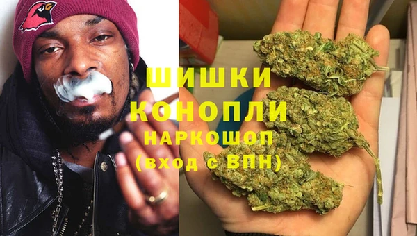 трава Абдулино