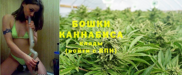 трава Абдулино