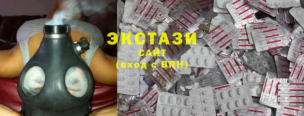 синтетический гашиш Абинск