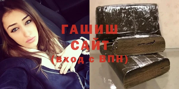меф Новодвинск