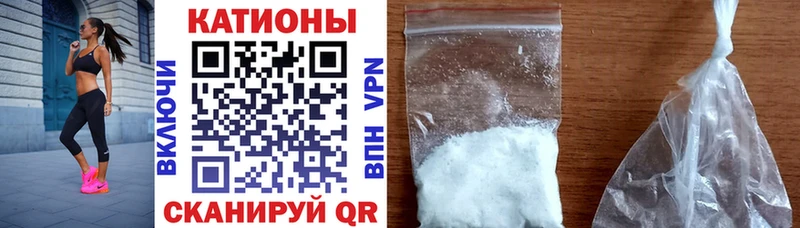 кракен маркетплейс  Екатеринбург  МЯУ-МЯУ mephedrone 