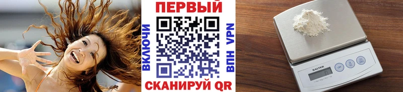 цены наркотик  Екатеринбург  kraken как войти  Первитин пудра 