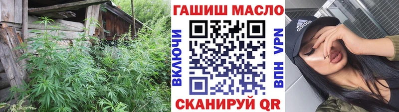 закладки  Екатеринбург  ТГК вейп с тгк 